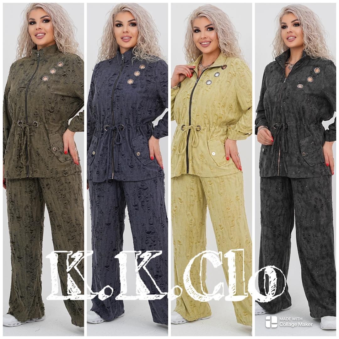 Новинка🤗изумительная двойка на кулиске(и в «пир» и «мир...