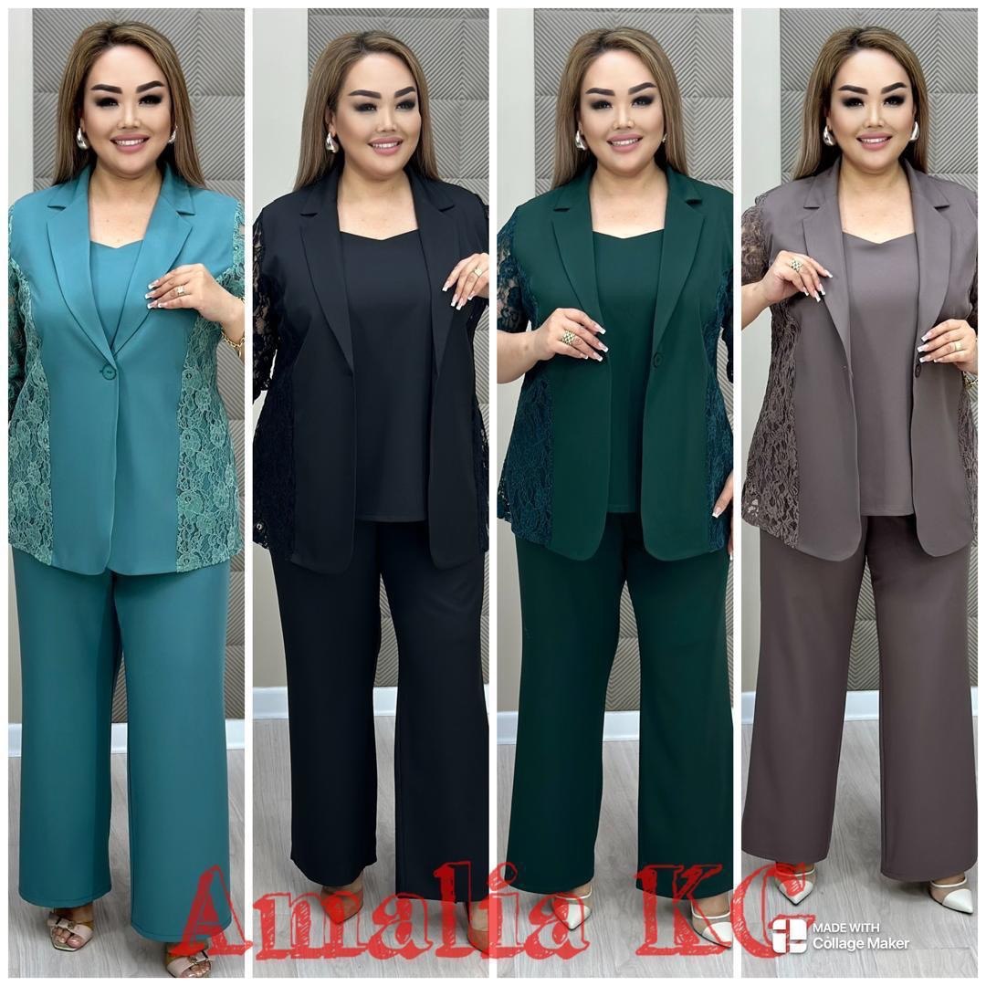 Тройка (жакет летний из гипюра, топ и брюки свободного ...