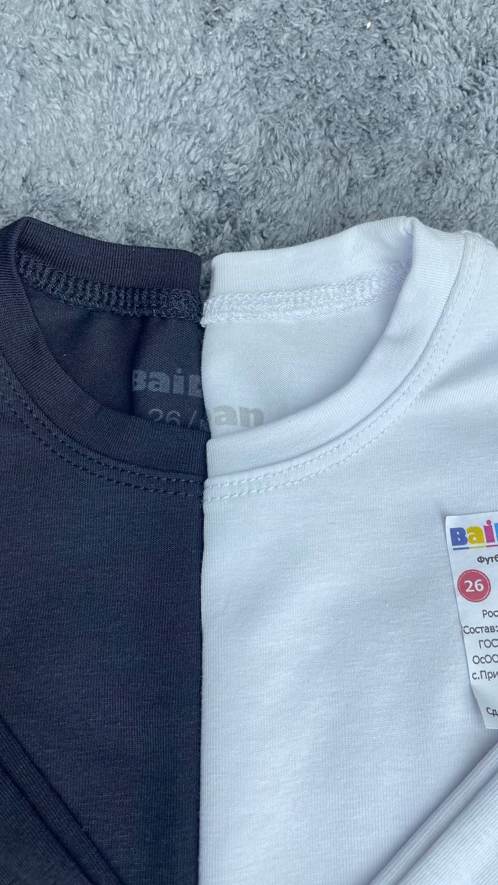 Лонслив детс...