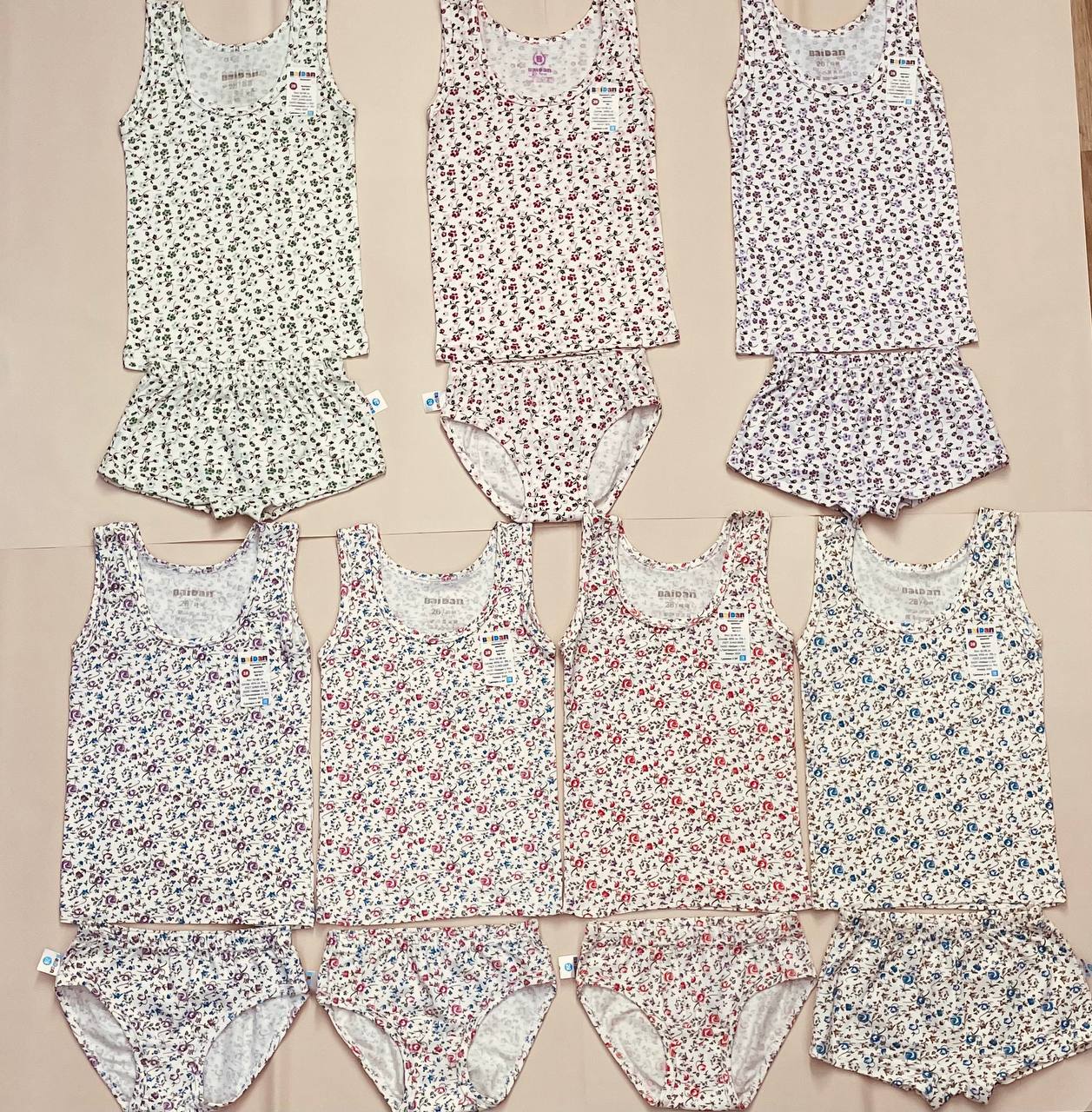 Комплекты дл...