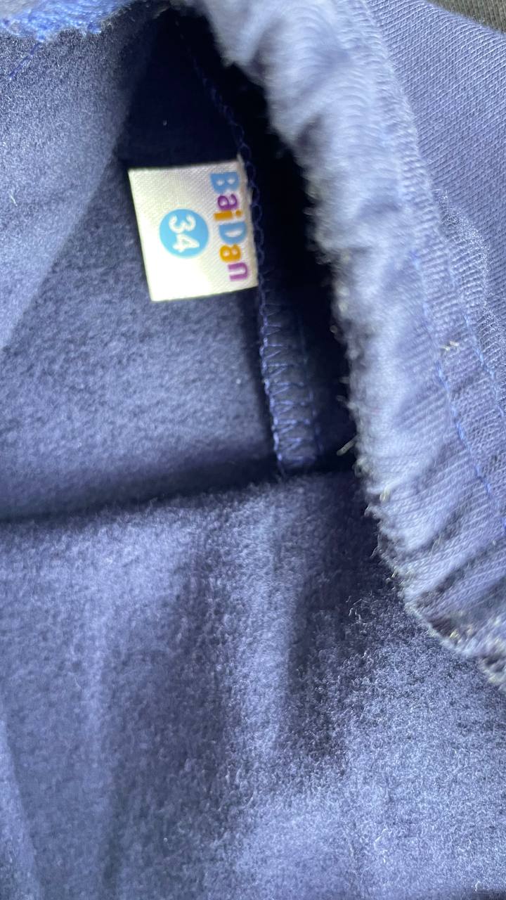 Подштанники ...