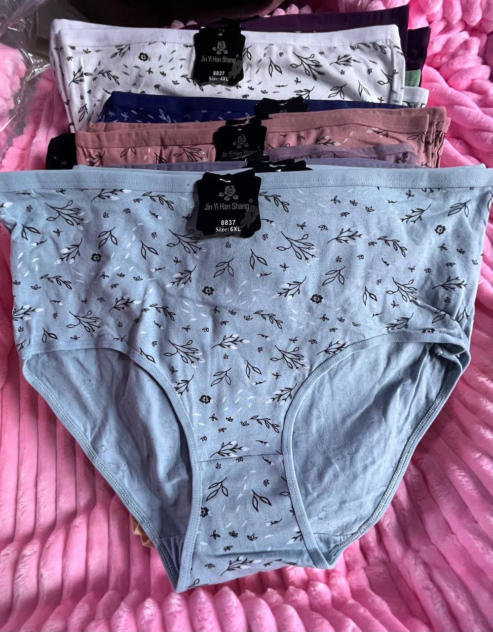 Женские трус...