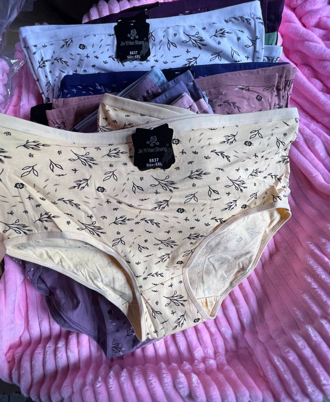 Женские трус...