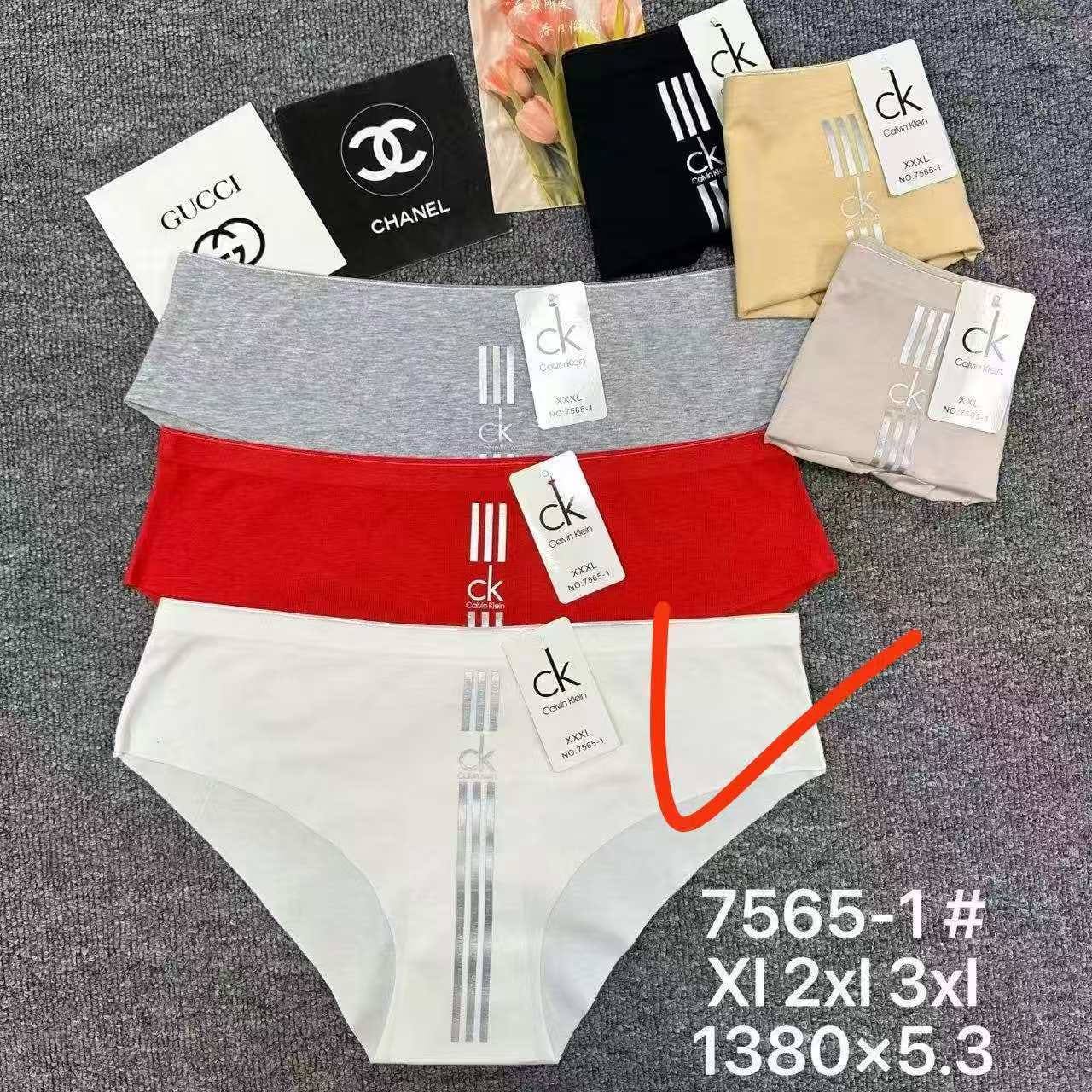 Размеры;44-5...