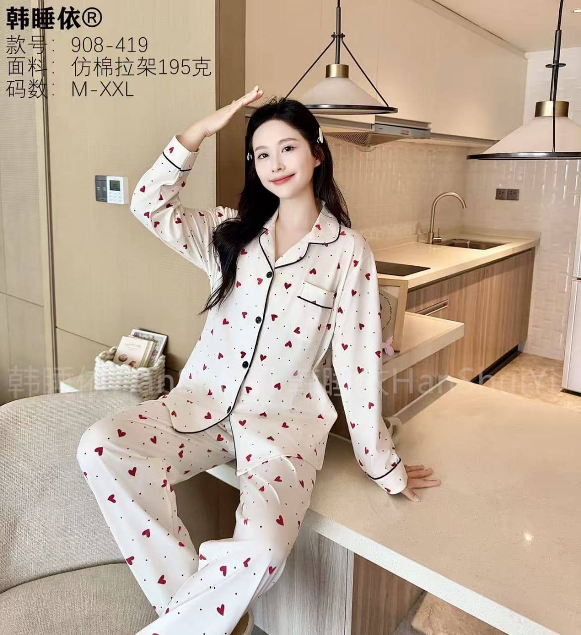 Женские пижа...