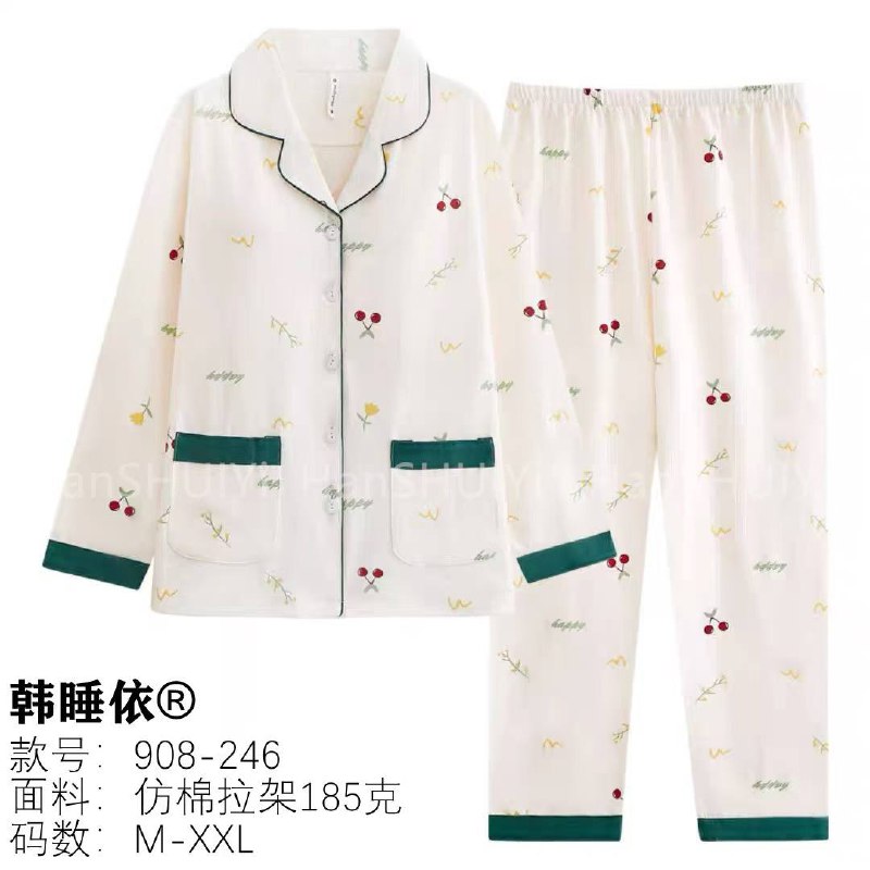 Женские пижа...