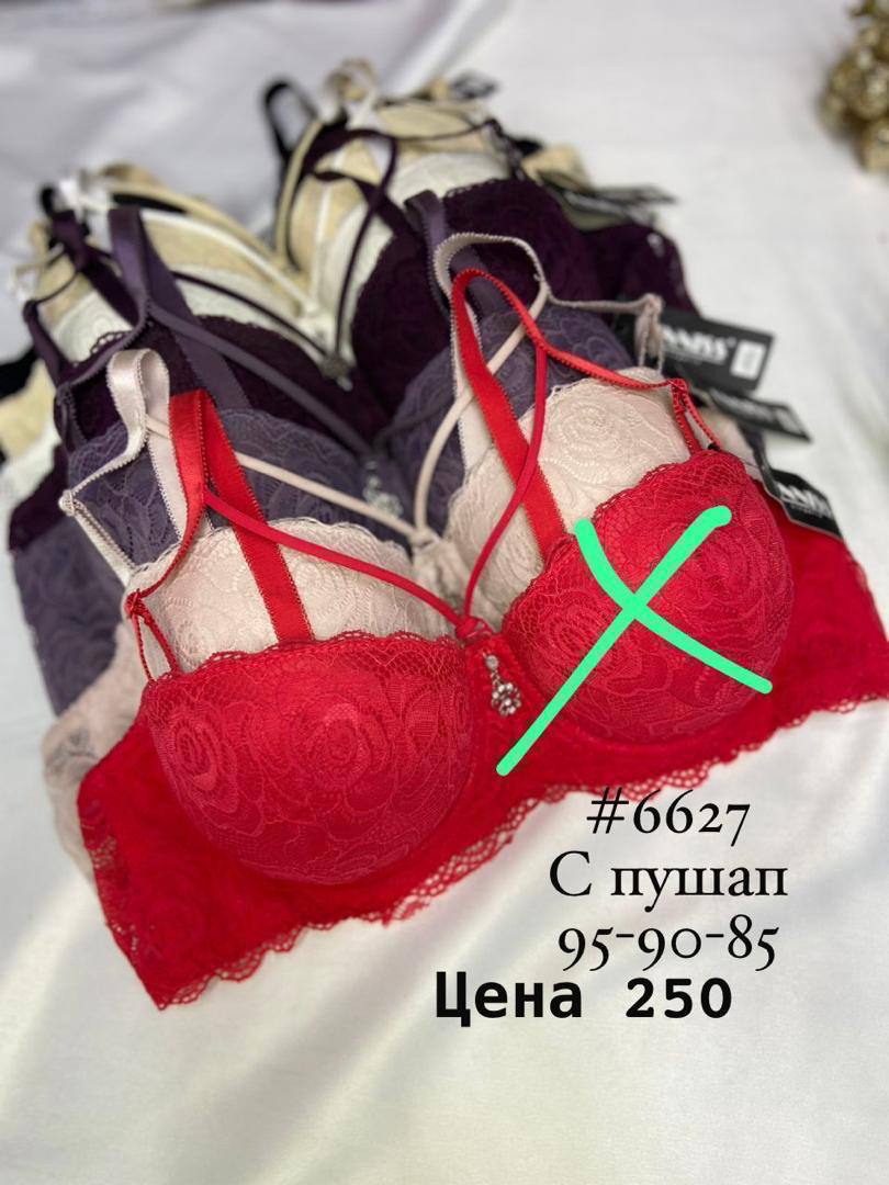 Все модели п...