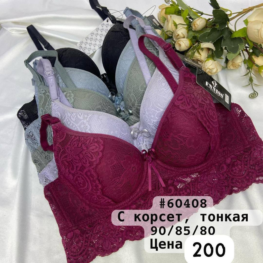 Все модели п...