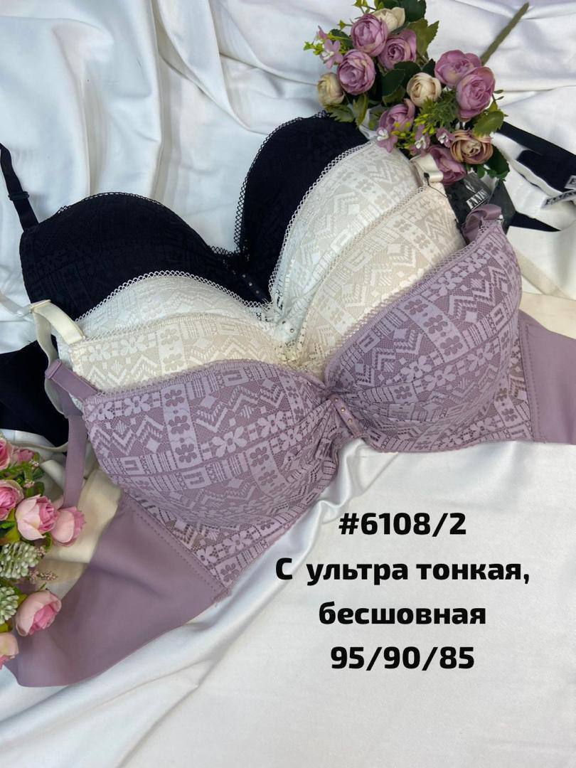 Все модели п...