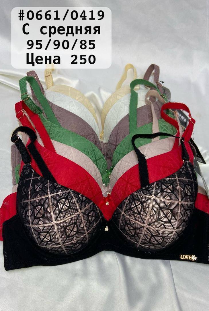 Все модели п...