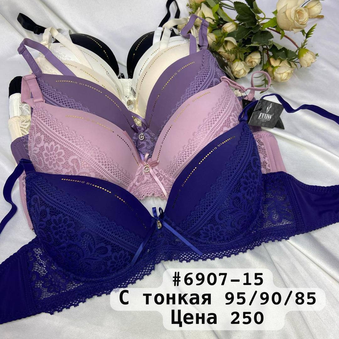 Все модели п...