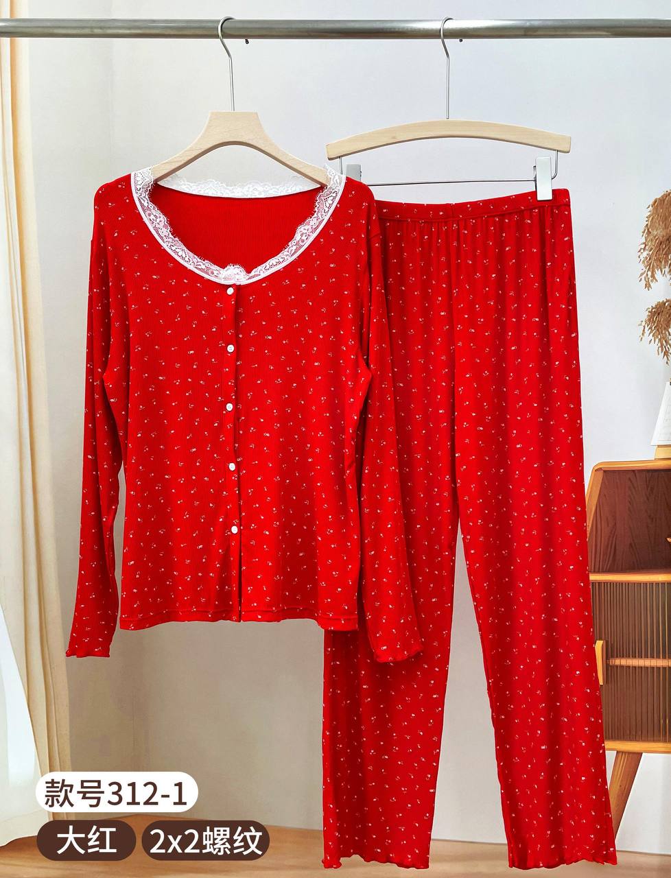 Размеры стан...