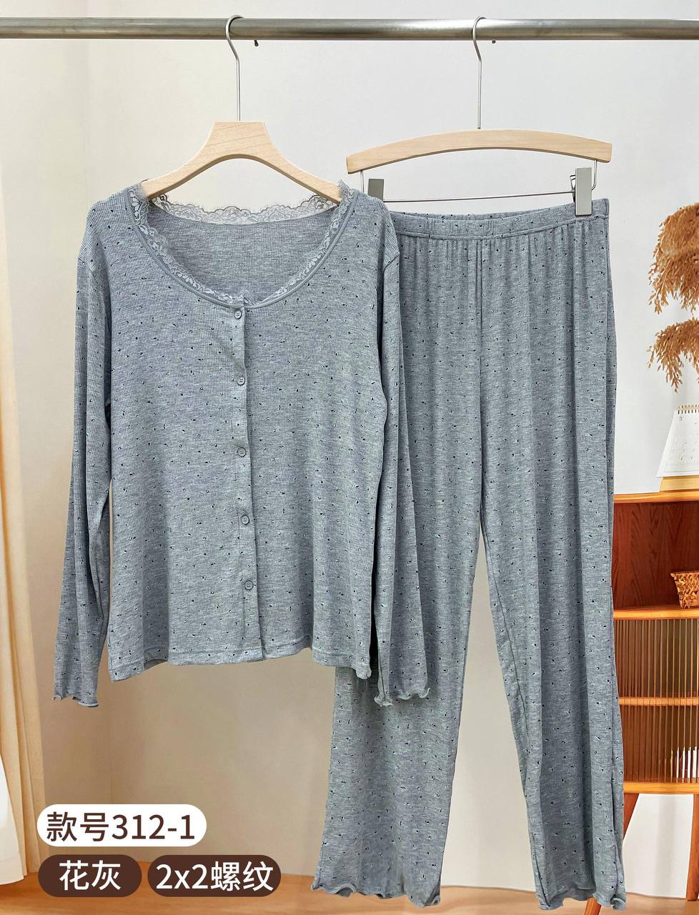 Размеры стан...