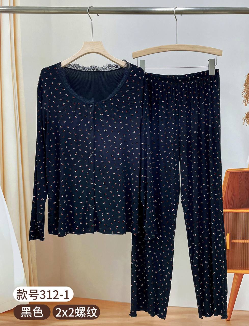 Размеры стан...