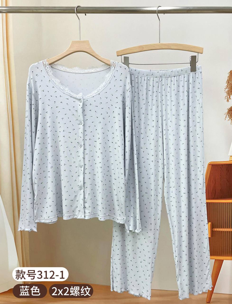 Размеры стан...