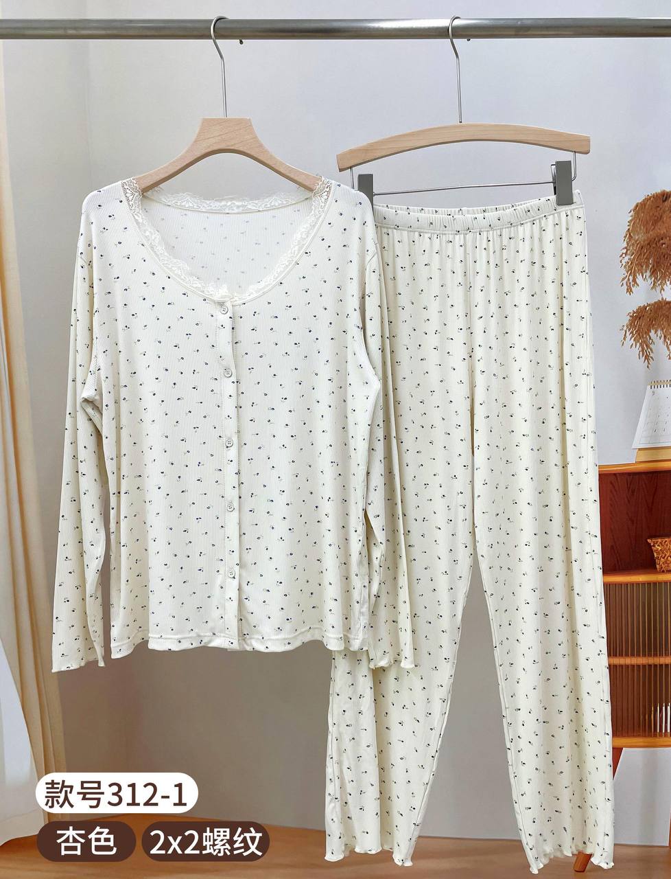 Размеры стан...