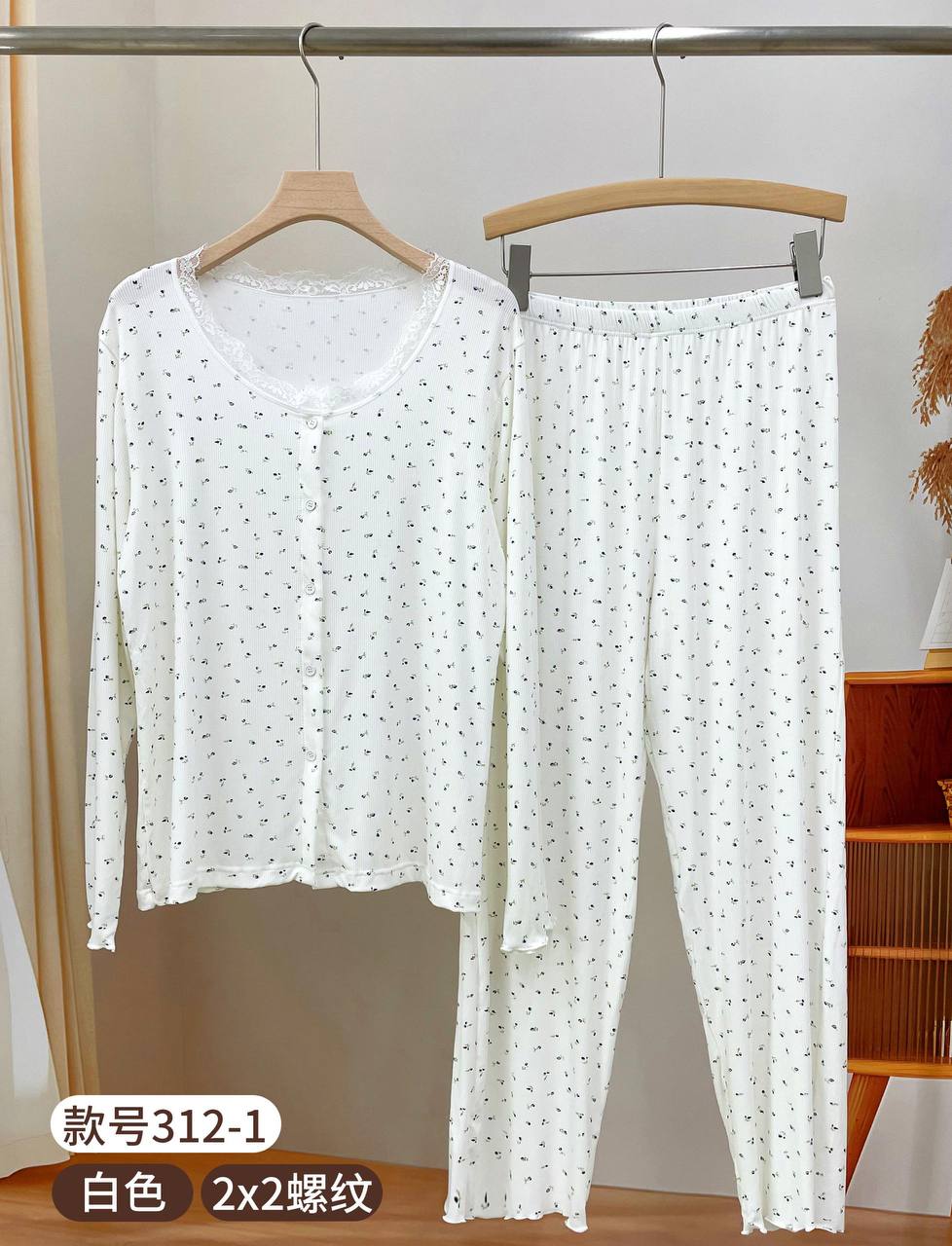 Размеры стан...