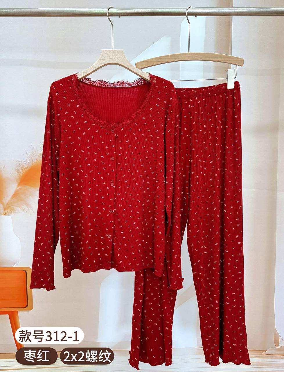 Размеры стан...