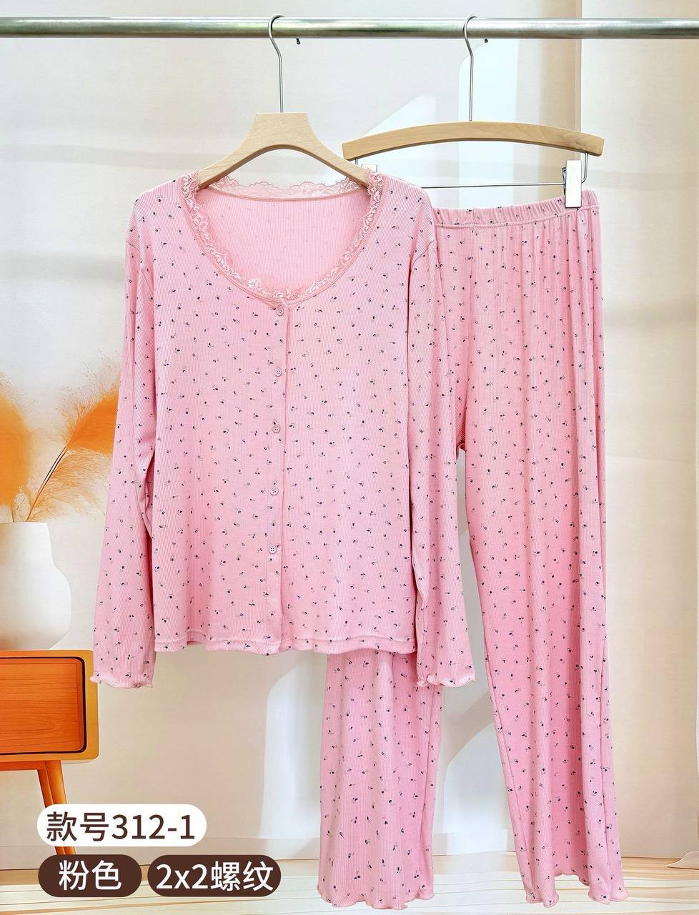 Размеры стан...