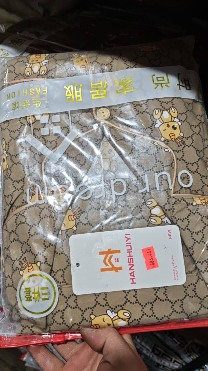 Размеры 48-5...