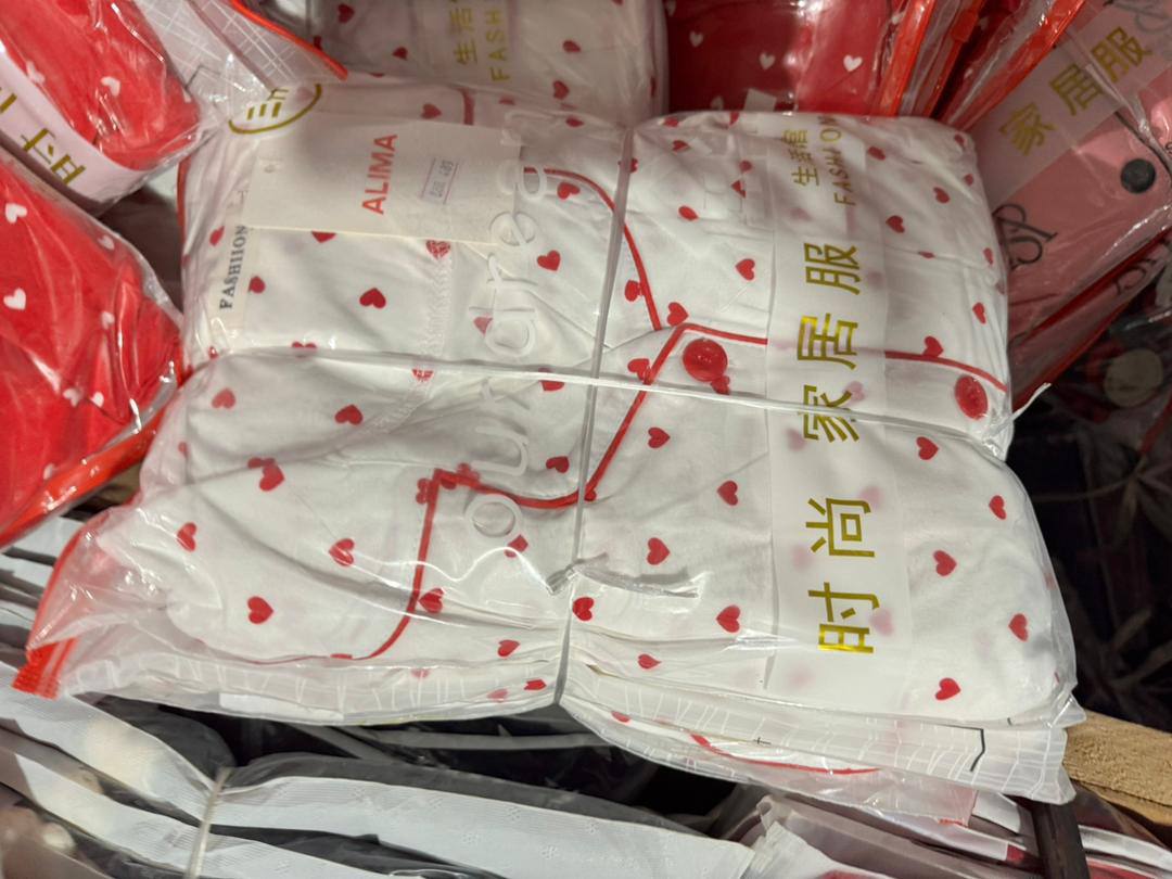 Размеры 48-5...