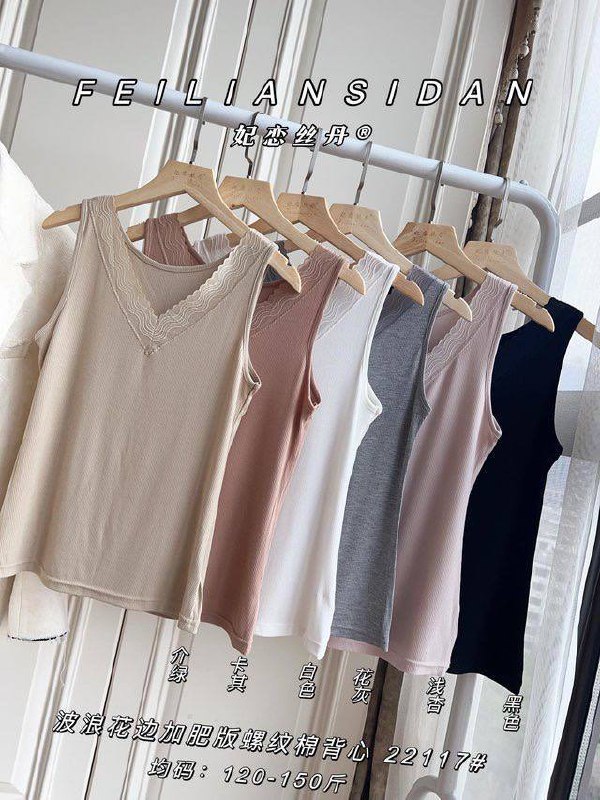 Женские майк...