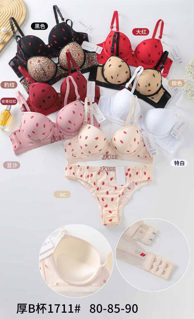 Размеры:50-5...