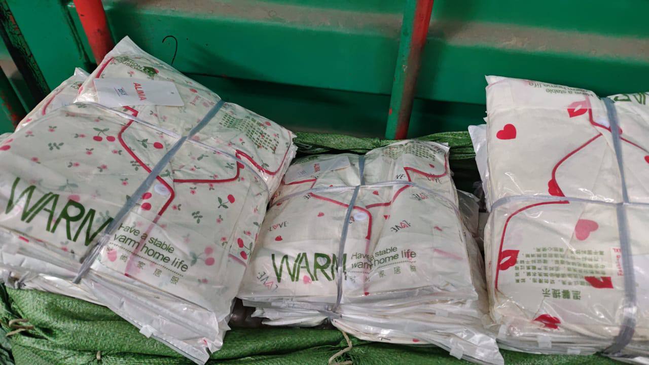 Комплекты це...