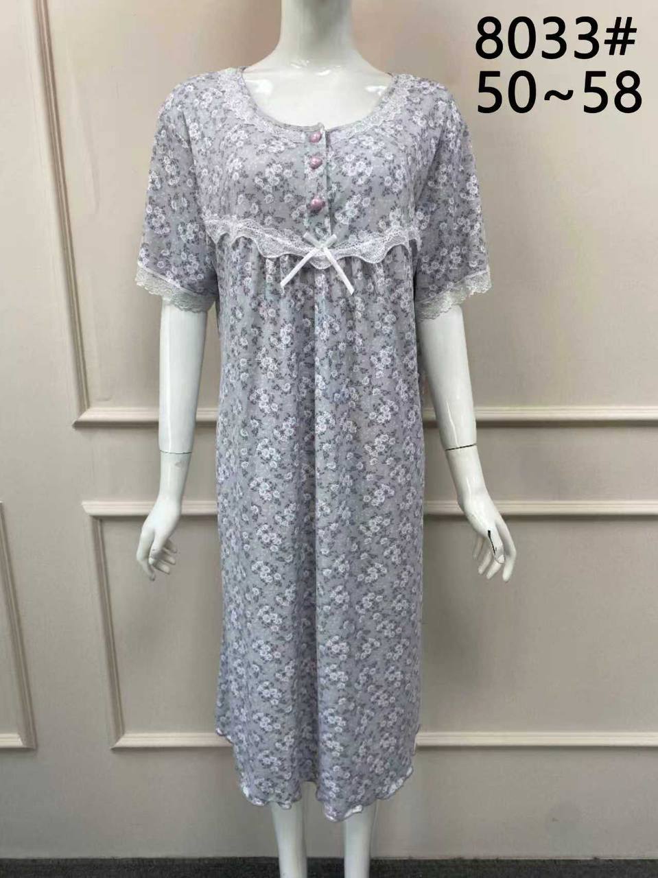 Бамбук сароч...