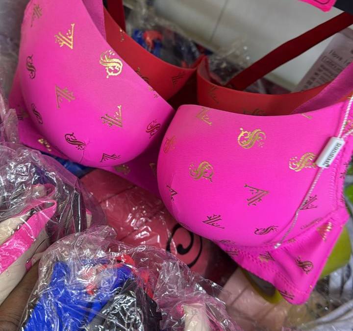 Большимеры 
...