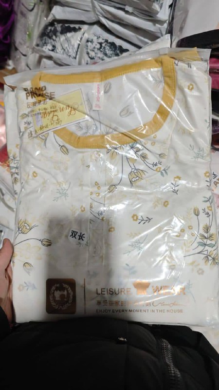 Размеры стан...