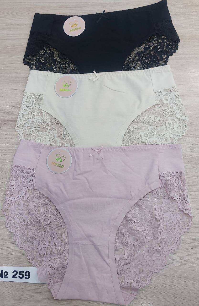 Размеры;46-4...