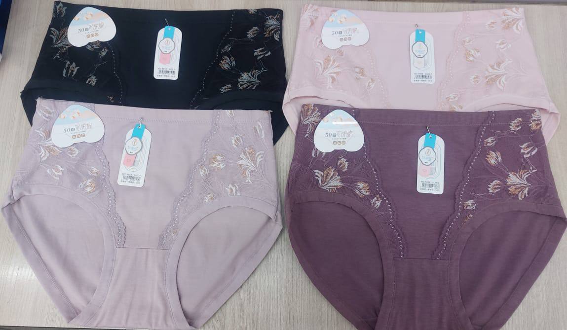 Размеры;46-4...