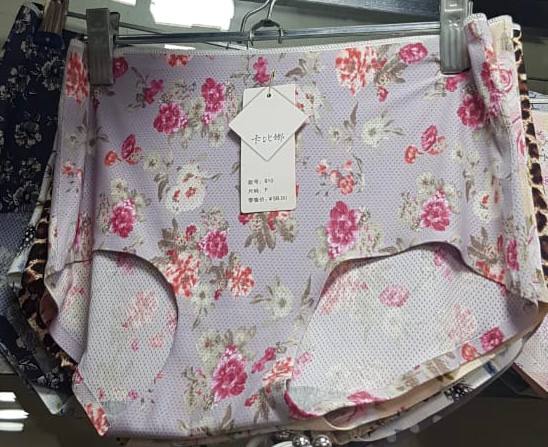 Женские без шва трусы