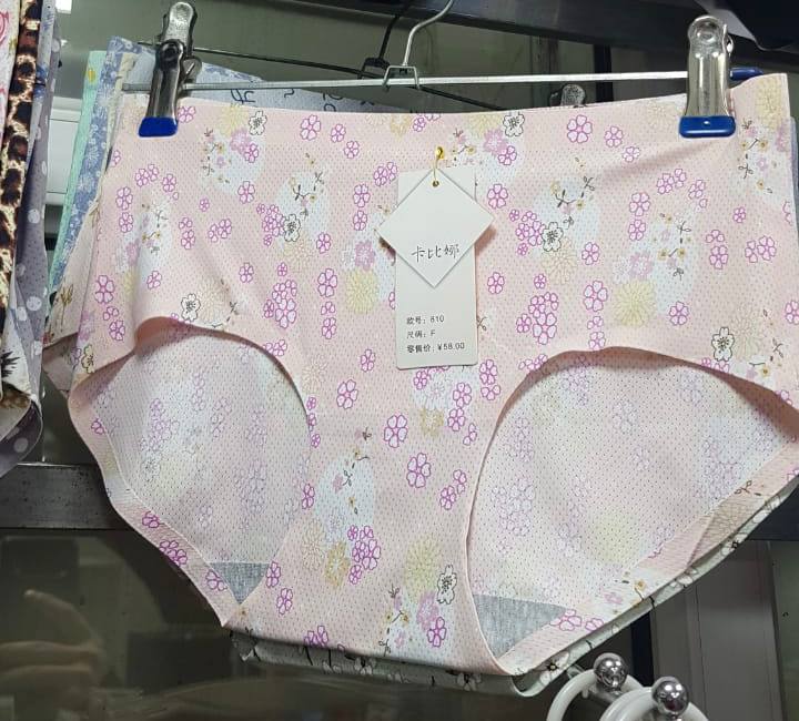 Женские без шва трусы