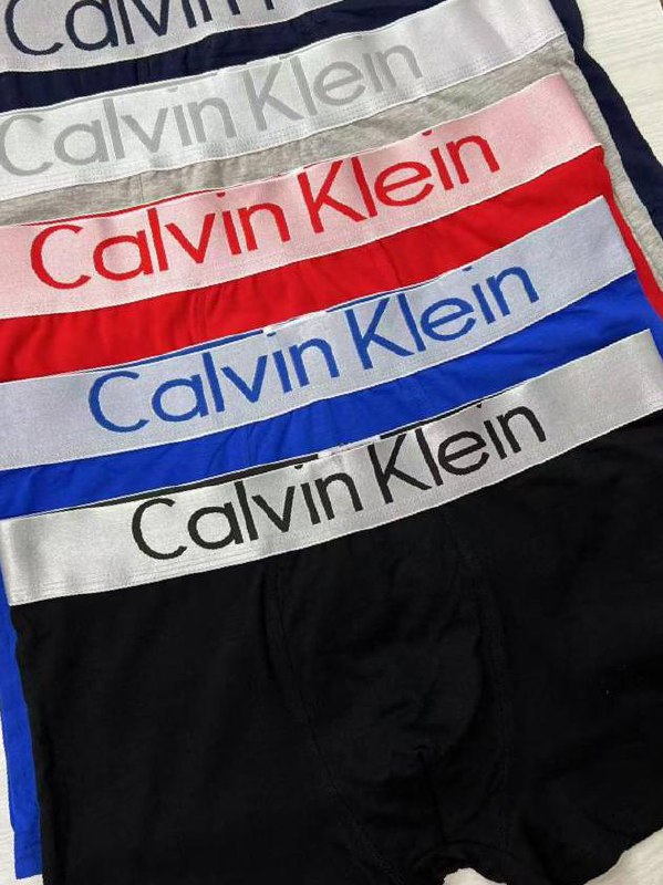 Мужские трусы