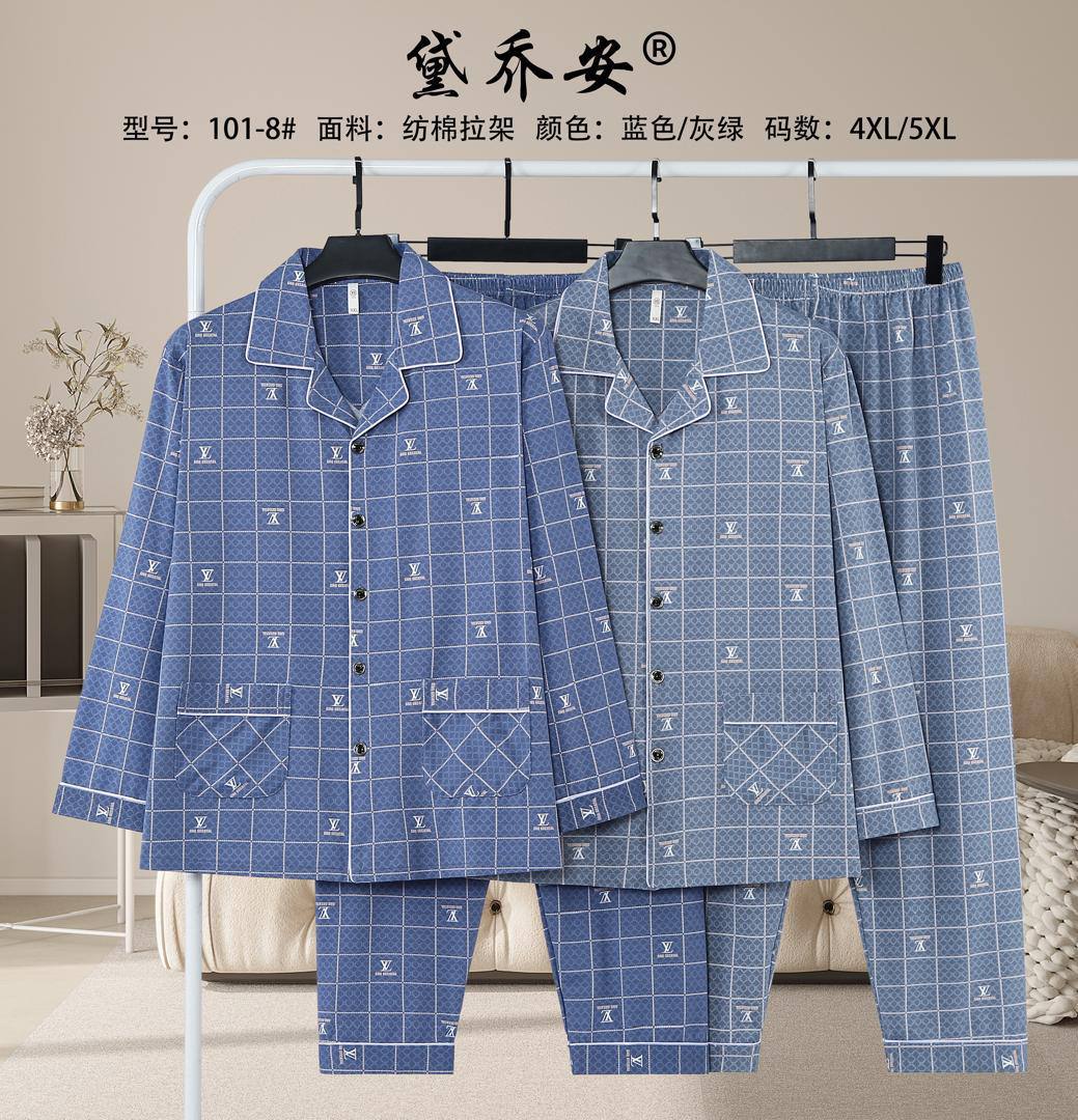 Комплекты по акции