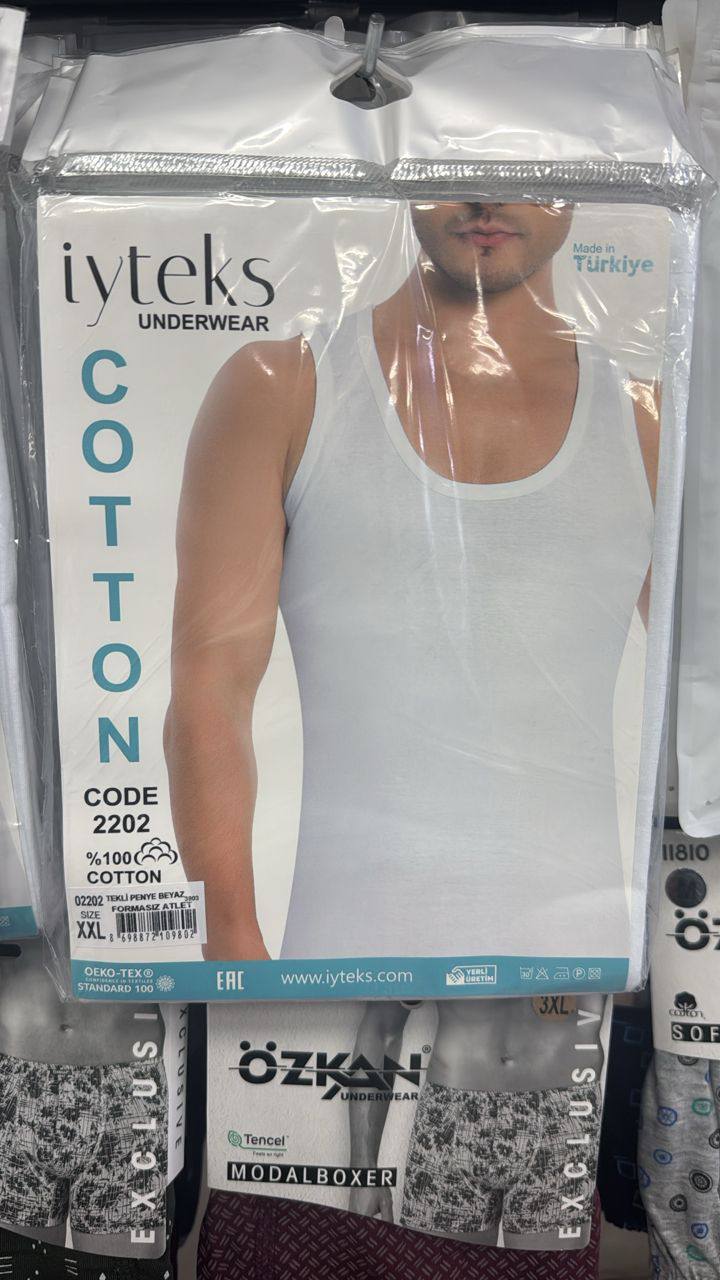 Мужские майки