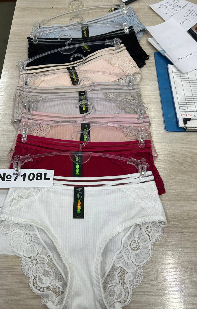 Женские трусы