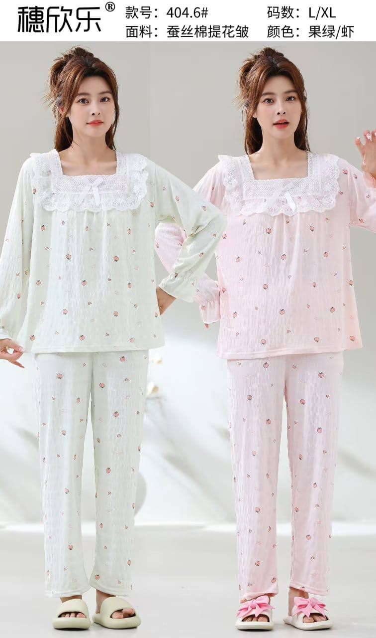 Пижамы женские