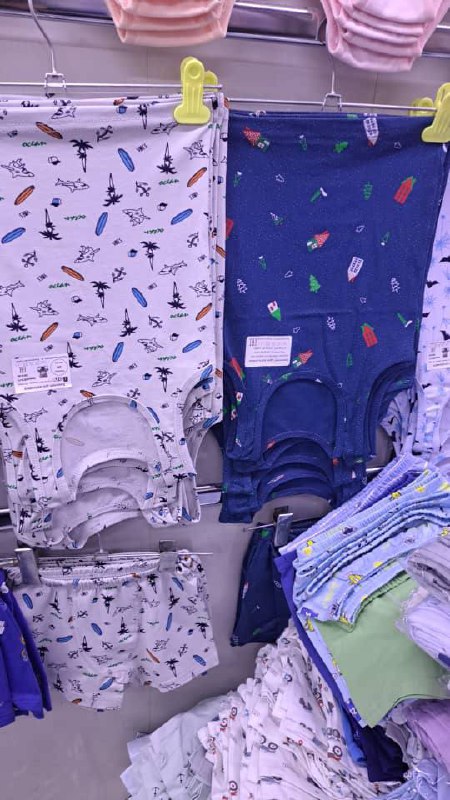 Детские комплекты