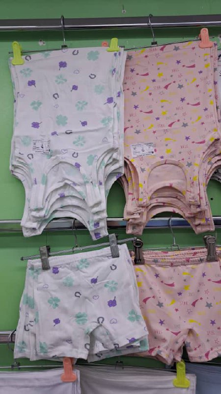 Детские комплекты