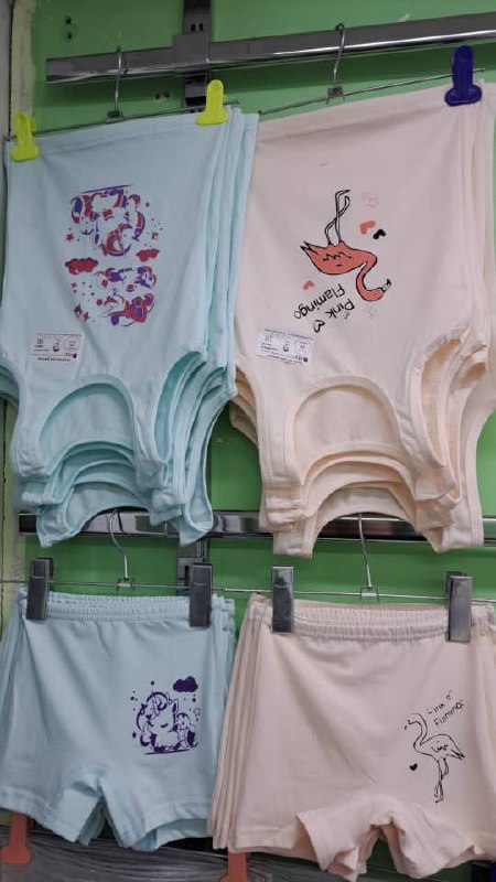 Детские комплекты