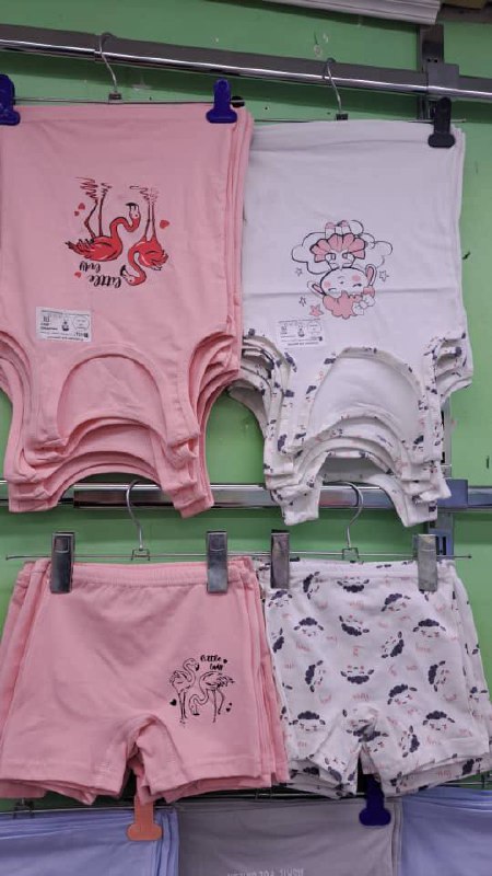 Детские комплекты