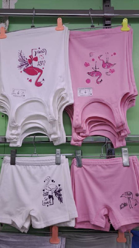 Детские комплекты