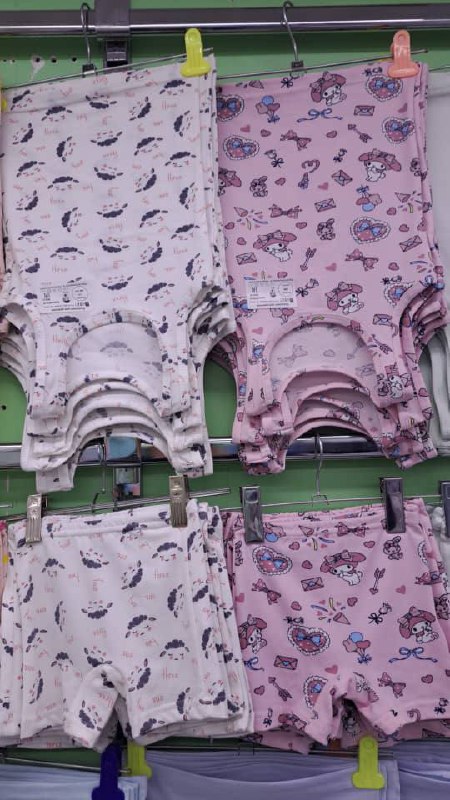 Детские комплекты