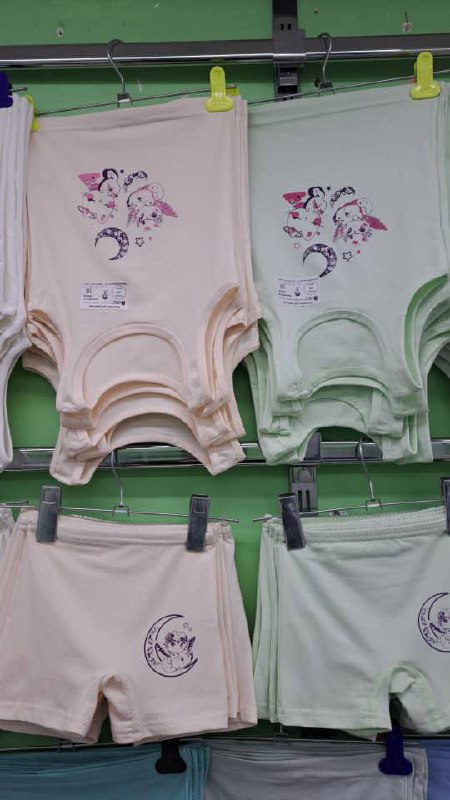 Детские комплекты