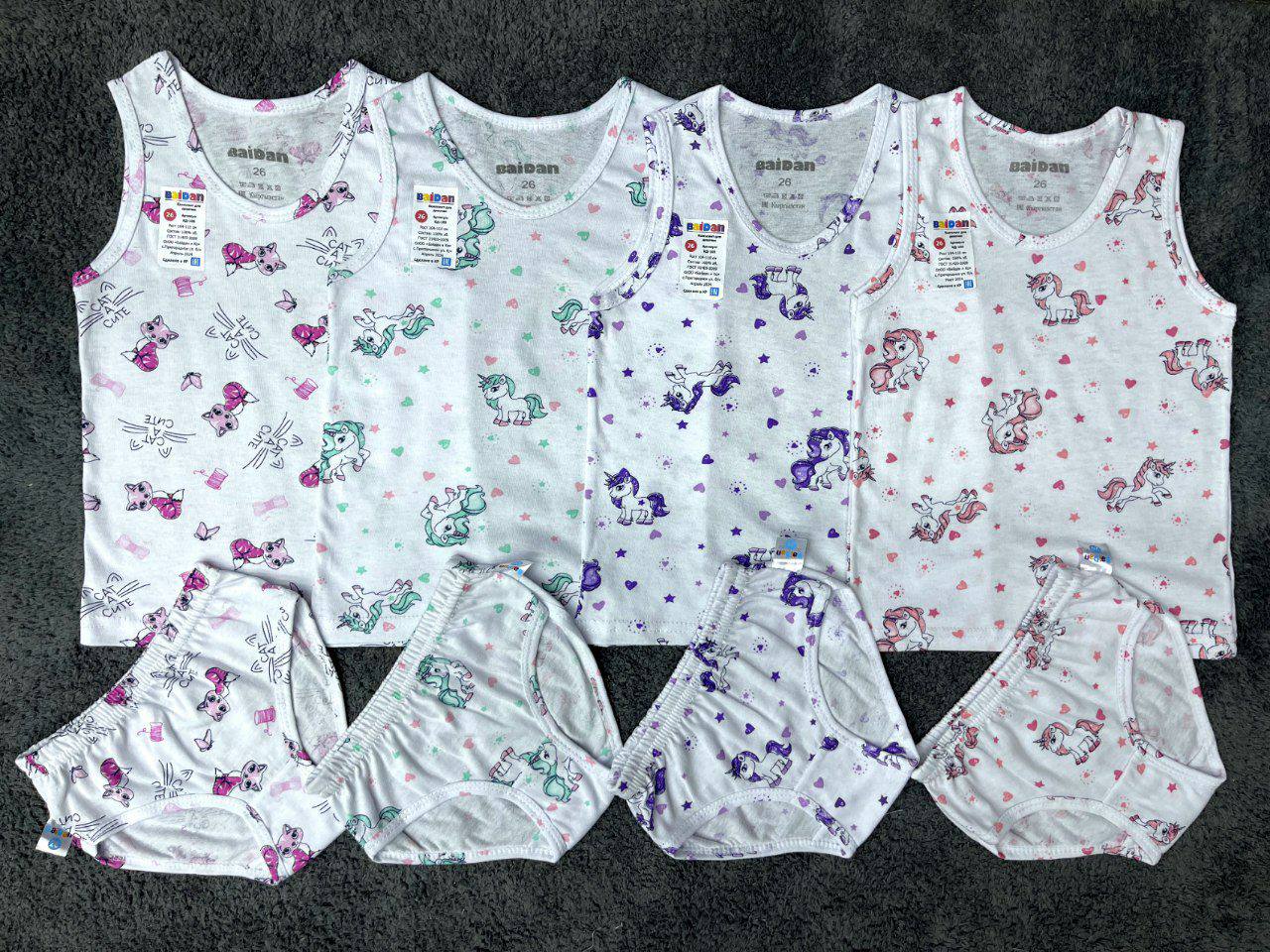 Детские комплекты