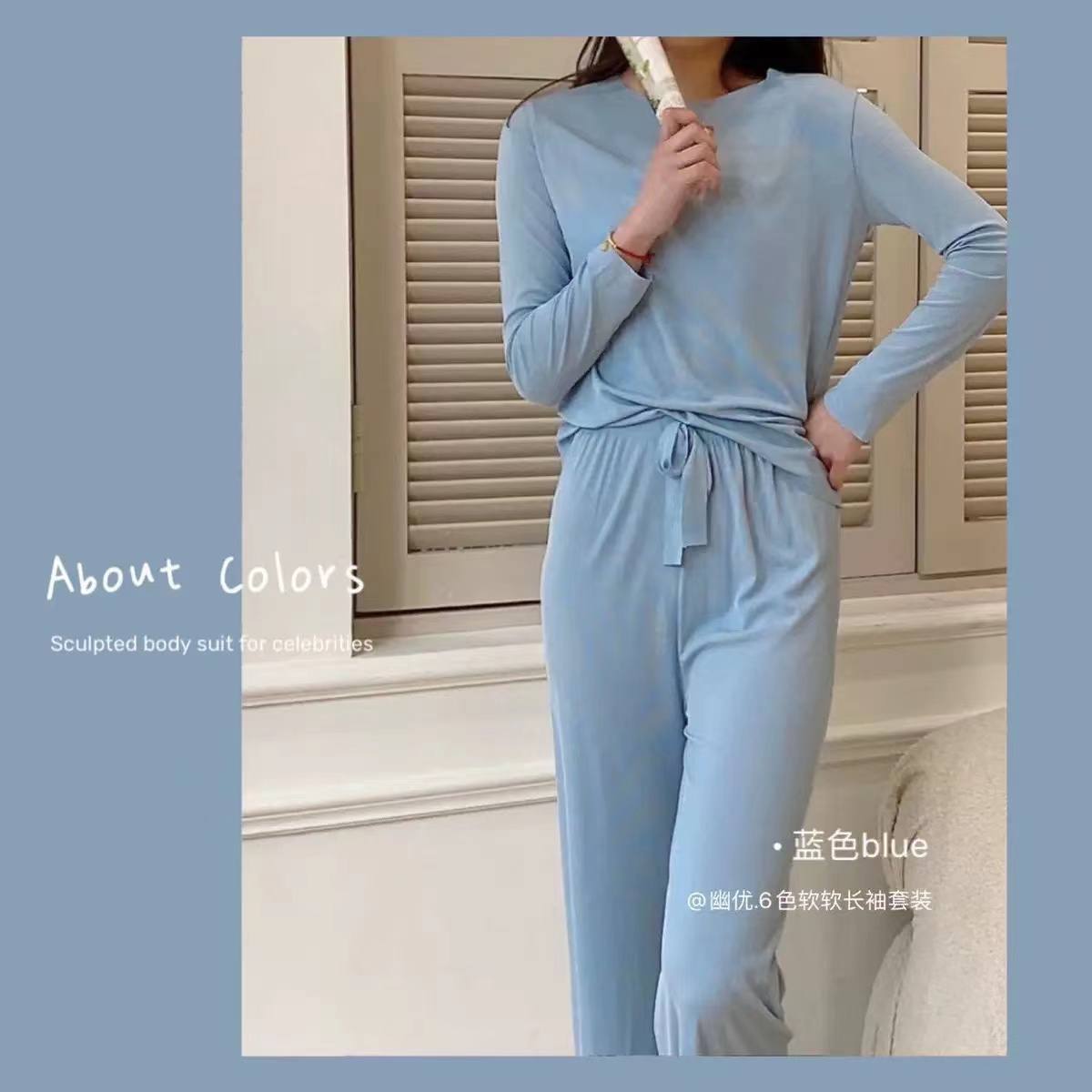 Женские пижамы без шва