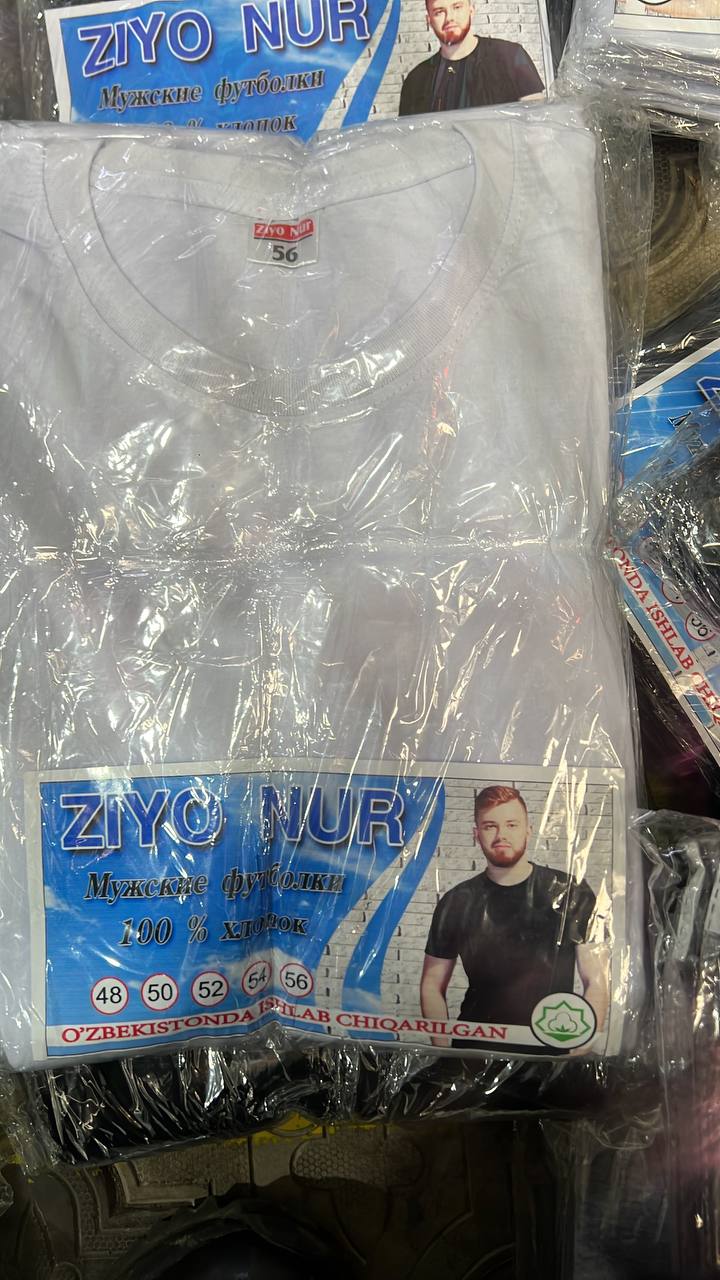 Мужские футболки